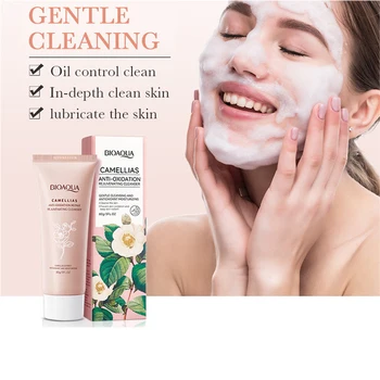 80ml קמליה חומצת אמינו Mu Si ניקוי פנים ניקוי עמוק שמן שליטה רגיש שריר סבון פנים עדין במיוחד לטיפול בעור