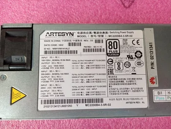 ARTESYN Huawei שרת אספקת חשמל MC2200B4-3-5R-02 2200w חדש