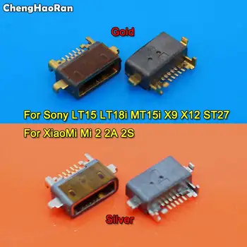 ChengHaoRan 10pcs מיקרו USB 5pin סוג B נקבה מחבר עבור Xiaomi 2 2A 2S מיקרו USB ג ' ק שקע הטעינה עבור Sony LT15 X12