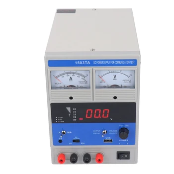 DC מוסדר ספק כוח מיוצב מתכוונן לתקשורת מבחן CN Plug AC220±10%V