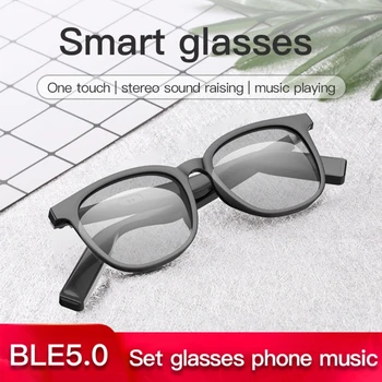E50 אוזניות אלחוטיות משקפי שמש ב-Bluetooth תואם מוסיקה משקפי שמש אוזניות 16.2 מ 