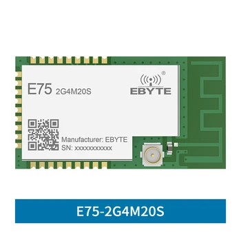 E75-2G4M20S JN5168 מודול ZigBee RF 2.4 GHz 20dBm למרחקים ארוכים ביצועים גבוהים אלחוטי המשדר משדר מקלט ל-PCB