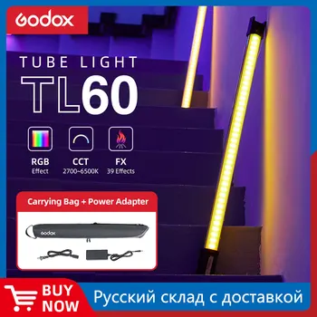 Godox TL60 פאבו צינור אור RGB צילום צבע אור למדידת אור מקל עם אפליקציה לשליטה מרחוק על תמונות וידאו סרט המצולם