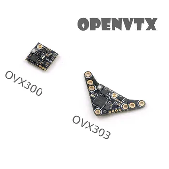 Happymodel OVX300 OVX303 5.8 G 40ch 300mw וי EpxressLRS OpenVTX SmartAudio ואת הנווד פרוטוקולים