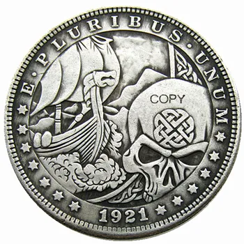 HB(67)לנו נוד 1921 מורגן דולר הגולגולת זומבי שלד מצופה כסף להעתיק מטבעות