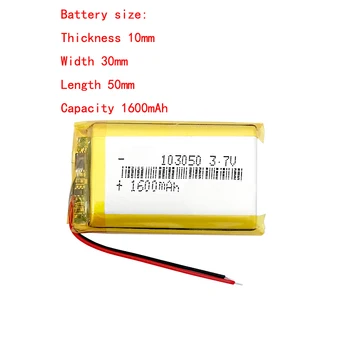 Hotsell נטענת שאיבת שומן 103050 3.7 V 1600mAh ליתיום פולימר סוללה עבור ה PSP ניווט אלקטרוני מקליט