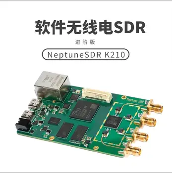K210 תוכנת רדיו Openwifi פלוטו SDR AD9361 AD9363 תקשורת עם רכיב ה-zynq