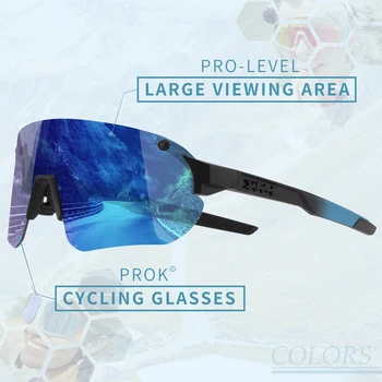 Kapvoe חדש רכיבה על אופניים UV400 משקפי ספורט תחת כיפת השמיים גברים, נשים, ח 