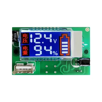 LCD גדול תצוגת מתח מטר אנרגיה חשמלית בכמות צג עם ממשק USB עבור בדיקות 12.6 V 3S סוללת ליתיום קיט DIY