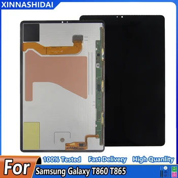 LCD עבור סמסונג גלקסי טאב S6 T860 T865 T865N T867 T866N 2019 10.5