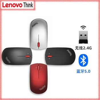 Lenovo מקורי Dual-Mode Bluetooth + 2.4 Ghz דיוק העכבר 4Y50Z21427 Thinkpad עכברים 4Y50Z21426 גרפיט מט שחור אדום כסף