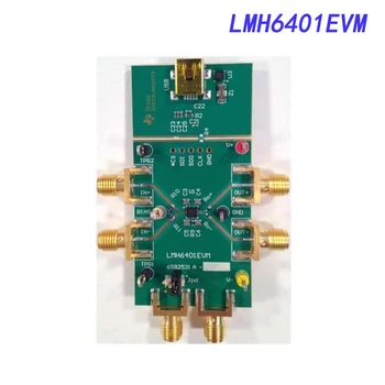 LMH6401EVM מגבר IC פיתוח כלים LMH6401 הערכה מודול