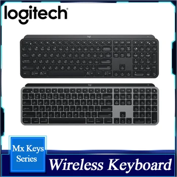 Logitech MX מפתחות/MX מפתחות עבור MAC Bluetooth האלחוטית מקלדת רב-המכשיר קל להחליף מקלדת בגודל מלא עבור Windows, Linux, Mac