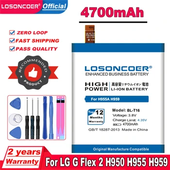 LOSONCOER 100% חדש 4700mAh BL-T16 סוללה עבור LG G flex 2 Vu 4 Vu4 H950 H955 H959 US995 LS996 H955A כלים חינם