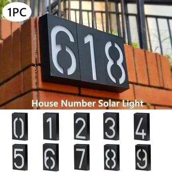 moonlux 1PC 0-9 דיגיטלי כוח סולארית LED אור על הקיר בבית מלון הדלת הכתובת לוח מספר ספרות הרישוי.