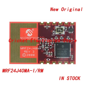 MRF24J40MA-אני/RM 802.15.4 Zigbee® המשדר מודול 2.4 GHz משולב, לאתר משטח הר