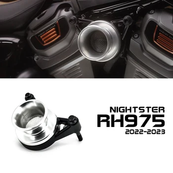 Nightster 975 אביזרים עבור הארלי Nightster975 RH975 2023 אופנוע מסנן אוויר צריכת מנקה ערכת מערכת נירוסטה