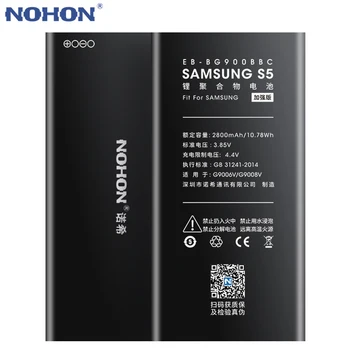 NOHON סוללה עבור סמסונג גלקסי S5 סיב G900F G9006V G9006W G9008V G9008W G9009D G900 G900M G900S 2800mAh החלפת Bateria