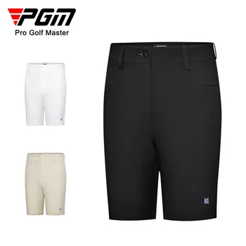 PGM גולף של נשים מכנסיים קצרים גבוהה המותניים צינור ישרה הקיץ ספורט קצרים פיצול שולי גולף ללבוש לנשים KUZ148