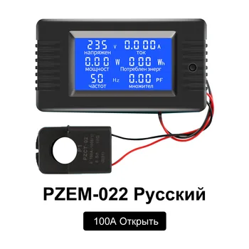 PZEM-022 100A בודק סוללה מתח DC הנוכחי קיבולת חשמל מד אנגלית /רוסית /אנגלית טקסט עבור חשמלי, כלי