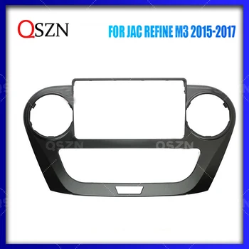 QSZN 9 אינץ המכונית מסגרת Fascia על ג ' ק לחדד M3 2015 2016 2017 סטריאו מסגרת צלחת מתאם הרכבה דאש התקנת לוח 2 Din