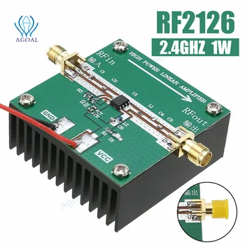 RF2126 400MHZ-2700MHZ פס רחב RF כוח מגבר 2.4 GHZ 1W עבור Bluetooth רדיו מגבר עם מפזר חום