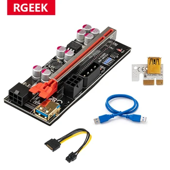 RGEEK 010S PCI-E כרטיס Riser 010 010X 009S 60 ס 