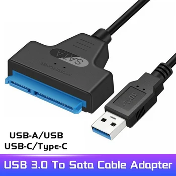 SATA to USB 3.0 כבל נתונים עד 5 Gbps עבור 2.5 אינץ ' חיצוני דיסק קשיח SSD SATA 3 22 פינים מתאם USB 3.0 ל-SATA III נתונים