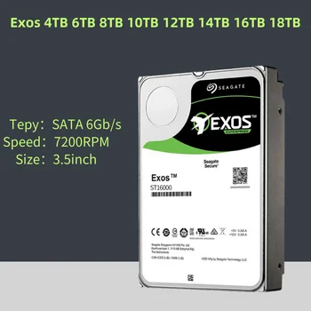 SEAGATE Exos 4TB 6TB 8 טרה-בתים 10TB 12TB 14TB 16 טרה-בתים 18TB HDD SATA3 6GB/S 7200rpm 3.5 אינץ Enterprise קשיח.