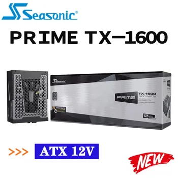 Seasonic ראש TX-1600 אספקת חשמל 1600W ATX SSR-1600TR ATX 12 V SATA 12+4 פינים 12V HPWR משחקי שולחן העבודה 1600W מלא מודולרי חדש