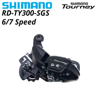 SHIMANO TY300 טורניר RD TY300-SGS 6/7-speed RD TY300 6/7 מהירות Rear Derailleur רגל קצרה Rear Derailleur