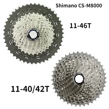SHIMANO XT CS-M8000 קלטת 11 מהירות 11-42T 11-46T על MTB אופני הרים שיניים חלקי אופנוע 11V גלגל התנופה המקורי