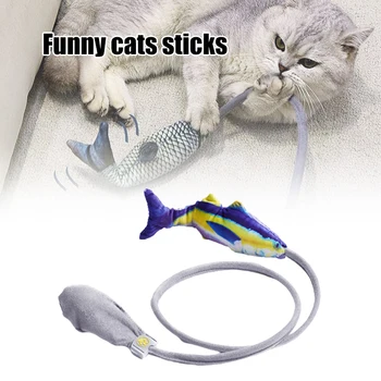 Similation מכשכש דג צעצוע עובר דג חתול צעצוע אינטראקטיבי צעצועים מתנה