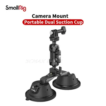 SmallRig נייד כפול היניקה גביע חיבור מצלמה SC-2K עבור Sony GoPro פעולה מחזיק מצלמה על חלון המכונית ירי Vlogging 3566