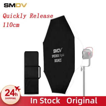 SMDV 110cm SPEEDBOX להפוך להקפיץ 44 במהירות לשחרר רעיוני Softbox על בואן Profoto Elinchrom הר Broncolor סטודיו פלאש
