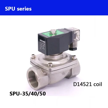 SPU סדרה SPU-35/40/50 בדרך כלל קרוב BSP חוט D16021 הגליל 2 דרך ישירה ומונעת נירוסטה מים שסתום סולנואיד