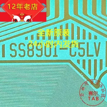 SS8901-C5LV LG TAB HYA מקורי, חדש במעגל משולב