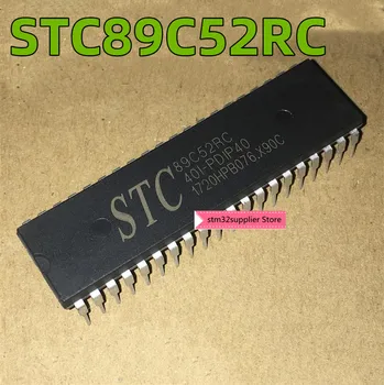 STC89C52RC-40I-PDIP40 חדש מקורי מקורי מיקרו STC89C52RC STC89C52RC-40I