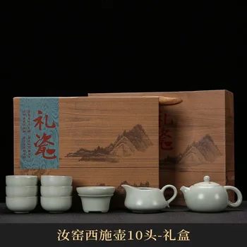 Teaware סטים Drinkware טקס התה הסיני קונג פו נסיעות ערכת תה קרמיקה Ru כבשן קומקום תה Gaiwan פורצלן