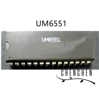 UM6551 אמ 6551 דיפ-28 100% מקורי חדש