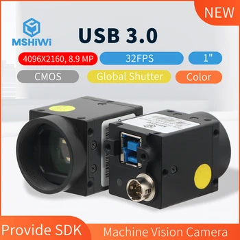 USB 3.0 תעשייתי המצלמה 8.9 MP צבע 1