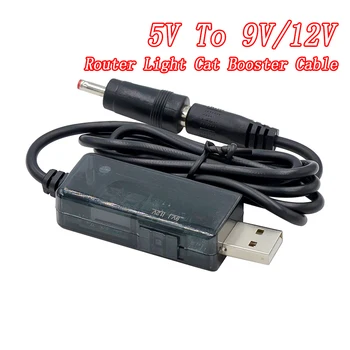 USB Boost ממיר DC 5V כדי 9V 12V USB אחר צעד ממיר כבלים + 3.5x1.35 מ 