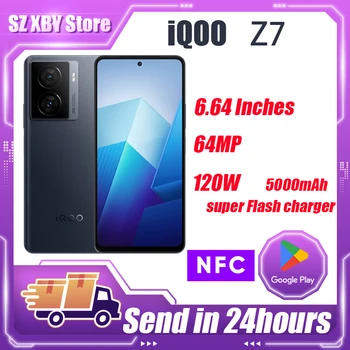 vivo iQOO Z7 5G טלפון נייד Snapdragon 782G 6.64