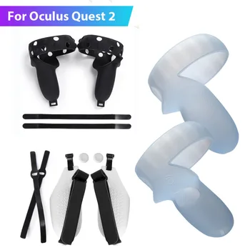 VR לגעת להתמודד עם ידיות סיליקון כיסוי עבור אוקולוס Quest 2 כיסוי מגן עבור אוקולוס Quest 2 VR אביזרים