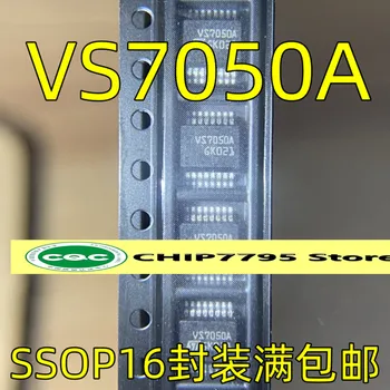 VS7050A SSOP16 pin תיקון VN7050ATJR מעגל משולב רכב מחשב לוח פגיעה צ ' יפ