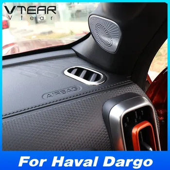 Vtear הפנים המכונית לשקע אוויר מטען USB האחוריים תא המטען כפתור קישוט מכסה חלקים אביזרים מוצרים Haval Dargo 2023