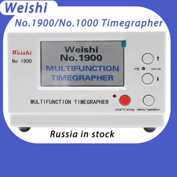 WeiShi מס '1900/מס' 1000 Timegrapher מדויק מכאניים לצפות מבחן תיקון כלי רב תכליתי מכשיר