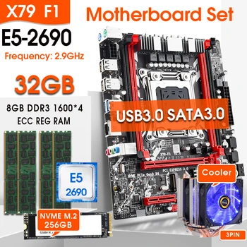 X79F1 3.0 בלוח האם להגדיר E5 2690 מעבד 4 8GB x = 32GB 1600Mhz DDR3 ECC REC מקרר ערכת SATA3.0 USB3.0 ו-256GB NVMe M. 2 SSD