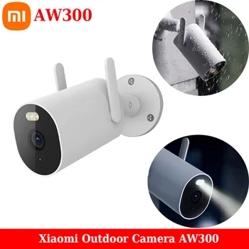 Xiaomi Mijia חכם מצלמה חיצונית AW300. הגירסה העולמית AW300 AW200 עבודת מצלמה עם MiHome APP
