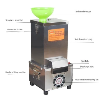 אוטומטי שום פילר, מכונת מסחרי מסעדת ברביקיו מעבד מזון חשמלי שום פילינג המכונה